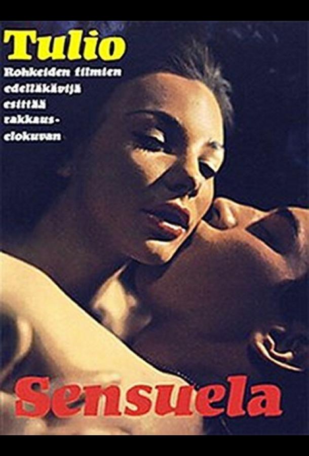 Сенсуэла фильм (1973)