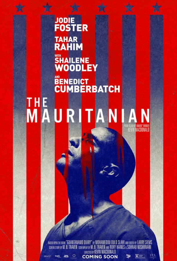 Мавританец фильм (2021)